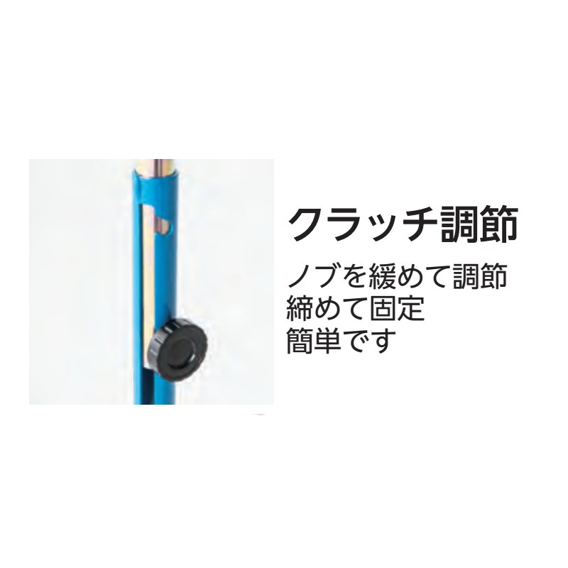 受注生産 ハードルEC 2 EGA075 陸上 ハードル教育用 固定式 中学校用 PVC/ABSアロ...
