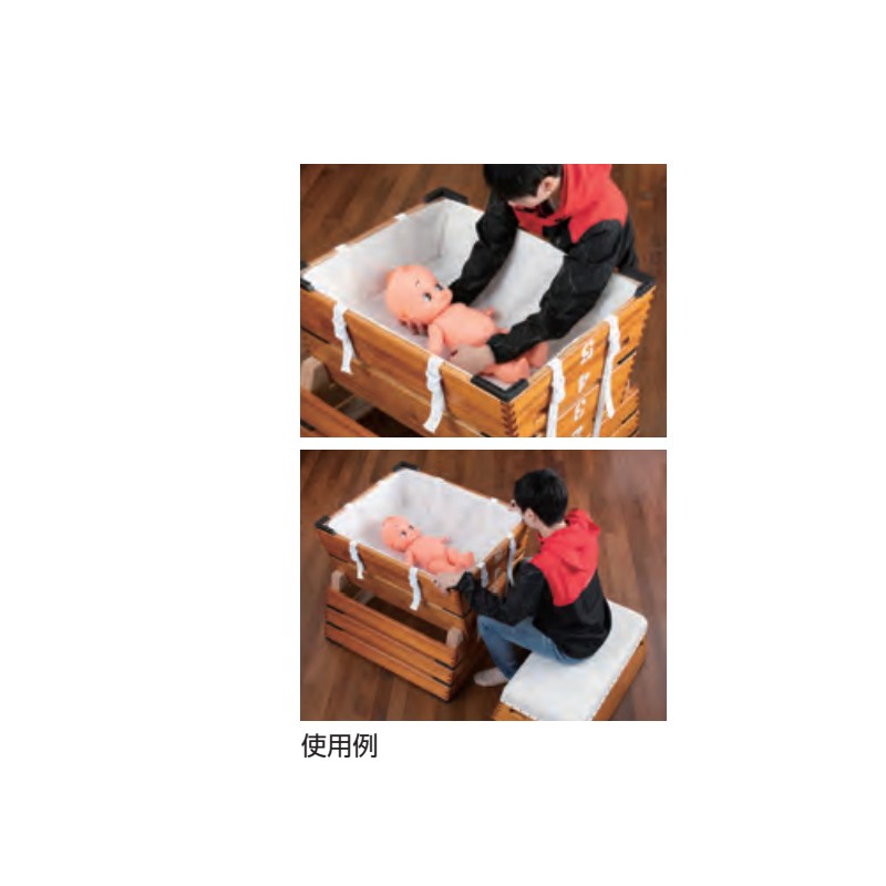 �������� �ȥ�󥹥ե�����Ȥ�Ȣ NESTBOX EKF550 80-37��80��100cm ���� �Ȥ�Ȣ ���� ���� EVERNEW ���Х˥塼 S�� �Ŀ��������Բ� ����Բ�