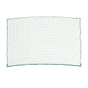 防球ネット 拡張式2×3 EKC081 300×215cm 球技 防球ネット ポリエチレン440T エステルスパン EVERNEW エバニュー SスD