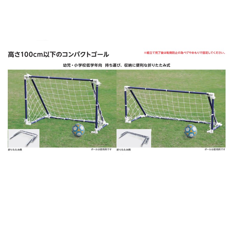 �ߥ˥��å���������PS120 EKD826 120��80��60cm �嵻 �ߥ˥��å�����������������å��ݴ� AAS���� �ݥꥨ���ƥ� EVERNEW ���Х˥塼 S�� ����Բ�