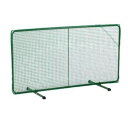テニストレーニングネット ST EKD877 200×51×107cm 球技 テニストレーニングネット スチール ポリエチレン EVERNEW エバニュー Sス...