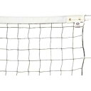 6人制バレーボールネット 上下白帯付 V127 EKU102 球技 バレーネット ポリエチレン440T ターポリン EVERNEW エバニュー SスD