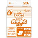 Sケア軟便安心パッド ケース 20枚×4袋 No.875115 福祉 介護 サポート 生活 支援 用具 大王製紙 ウF 代引不可(4)