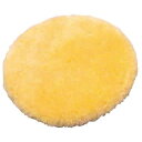 ナーシングラッグ ムーンパットS NR-19 S No.2653 クッション 福祉 介護 サポート 生活 支援 用具 ウィズ ウF 代引不可