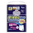 商品画像3