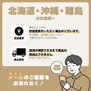 uscire:10068390のサンプル画像3