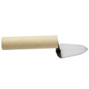 木柄盆栽根じめ鏝 柳刃 No.1359 盆栽手入用品 園芸 鉢植え ガーデニング お手入れ BONSAI 三条職人技 日本製 KIKUWA 喜久和 H
