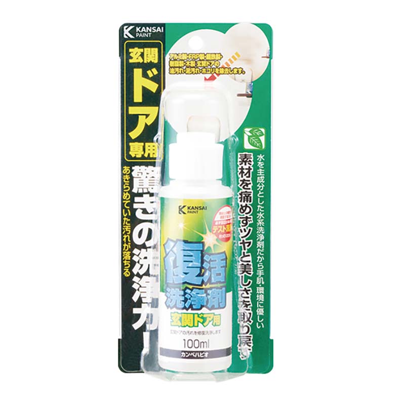 ���������� ���إɥ��� 100ml ���꡼�ʡ� ���إɥ� ���� �ݽ����� ������ ť���� ���� 345082 ����ڥϥԥ� ʡKD