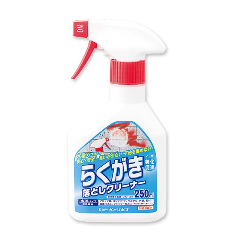 �餯������Ȥ����꡼�ʡ� 250ml ���� ���꡼�ʡ� ��� ���� ���� 345129 ����ڥϥԥ� ʡKD