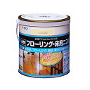 水性塗料 水性フローリング床用ニス 0.7L 水性 床面 フローリング 屋内用 ニス 塗料 塗装 アサヒペン 福KD