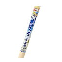 ふすま紙 水で貼れる鳥の子ふすま紙 幅95cm×長さ180cm 2枚入 ふすま 襖 アサヒペン 福KD