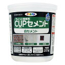 床用補修材 CUPセメント 白セメント ホワイト 200g カップセメント 補修 セメント DIY アサヒペン 福KD