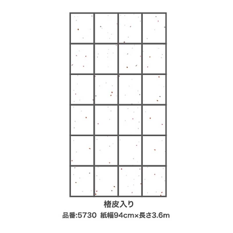 ��һ� �Τʤ���μꤹ�������礤��һ� ܺ�� ����94cm��Ĺ��3.6m 5730 DIY ��� ����ƥꥢ �¼� �����ҥڥ� ʡKD