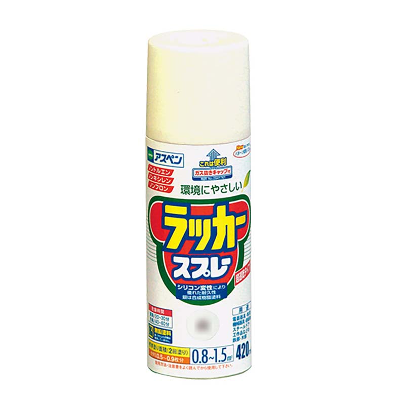 スプレー塗料 アスペンラッカースプレー 420ml スカイブルー 塗料 塗装 スプレー アクリルラッカースプレー DIY アサヒペン 福KD