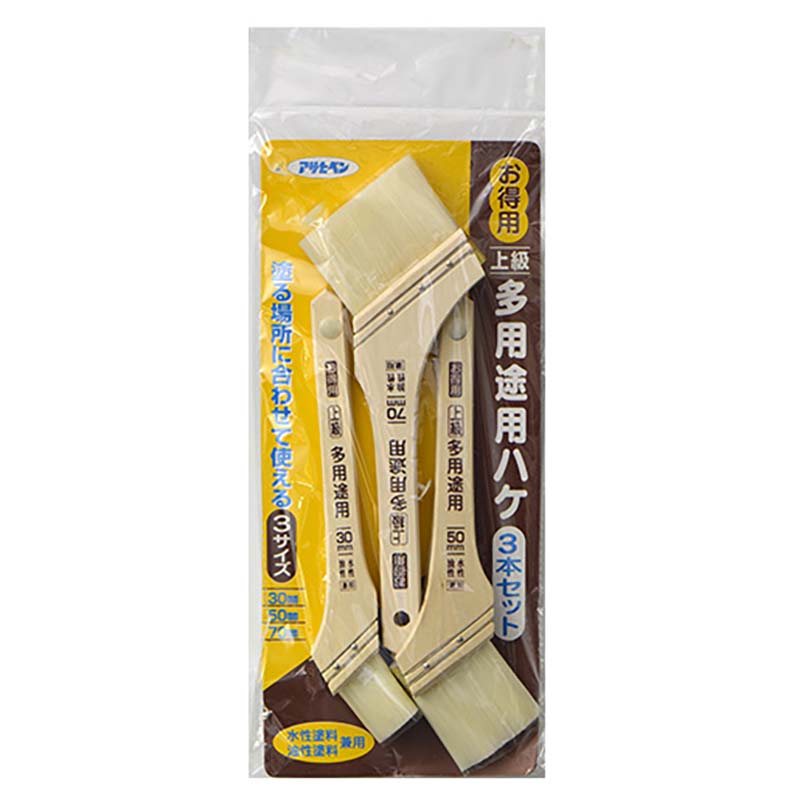 ハケ お得用上級多用途用ハケ 3本セット OTJ-3P 30mm 50mm 70mm 刷毛 塗装 塗料 DIY アサヒペン 福KD 送料無料 メール便のサムネイル
