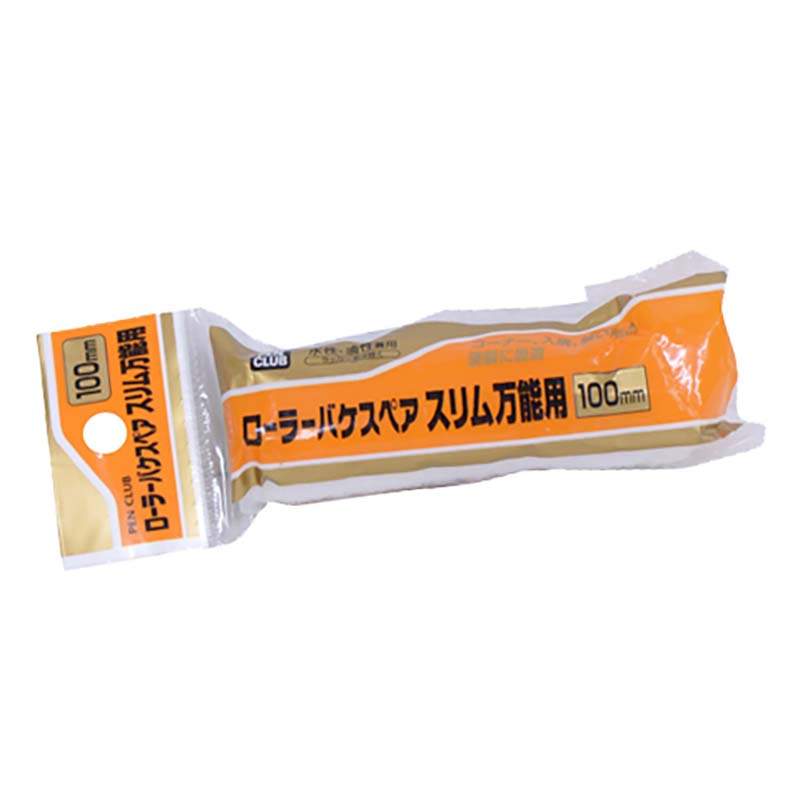 PCローラーバケ スペア スリム万能用 100mm RSO-100SP 付替え用 ローラー 刷毛 塗装 塗料 DIY アサヒペ..