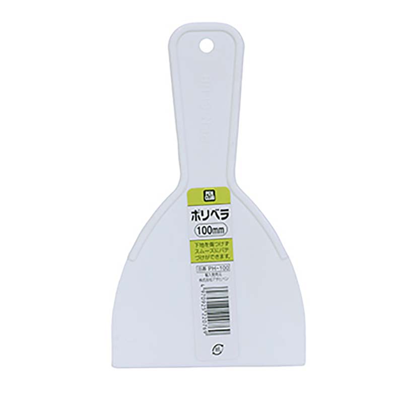 ヘラ PC ポリベラ 100mm PH-100 充填用具 塗装 塗料 DIY アサヒペン 福KD 送料無料 メール便