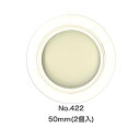 ふすまの引き手 2個入 No.422 ふすま 引き手 DIY アサヒペン 福KD