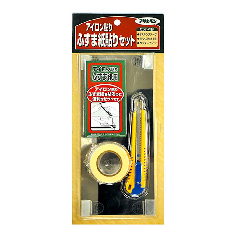 アイロン貼り ふすま紙貼りセット ふすま DIY アサヒペン 福KD