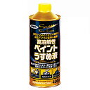 うすめ液 高溶解性ペイントうすめ液 400ml 塗料 塗装 希釈 DIY アサヒペン 福KD