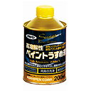 うすめ液 高溶解性ペイントうすめ液 200ml 塗料 塗装 希釈 DIY アサヒペン 福KD