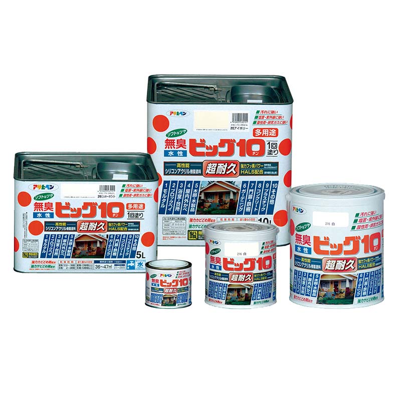 水性塗料 水性ビッグ10 多用途 1.6L グレイッシュ ナチュラルグレイッシュ スモーキーダーク 水性 塗料 塗装 サビ止め 防カビ DIY アサヒペン 福K...