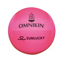 キンボール 公式大会公認球 KIN-100P キンボールスポーツ スポーツ レクリエーション 学生 高齢者 SUNLUCKY サンラッキー SスD