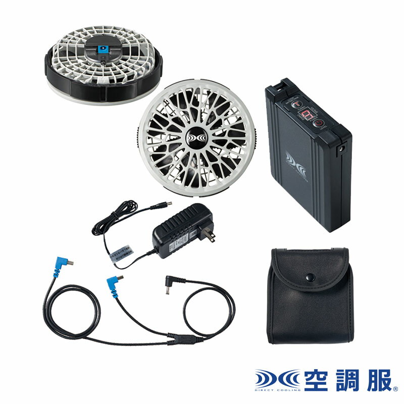 ��Ĵ��(R) �������������å� 14.4V SK23021K50 ���졼 �Хåƥ꡼���å� �ǥХ��� ����� ����� Ǯ����к� ��Ĵ�� ����Բ�