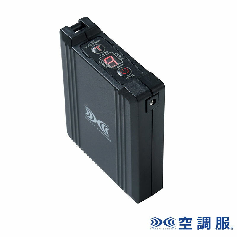 空調服(R) バッテリー 14.4V 本体のみ BT23231 デバイス 作業服 作業着 熱中症対策 空調服 代引不可