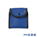 空調服(R) バッテリーケース LISPCASE デバイス バッテリー ケース 作業服 作業着 熱中症対策 空調服 代引不可