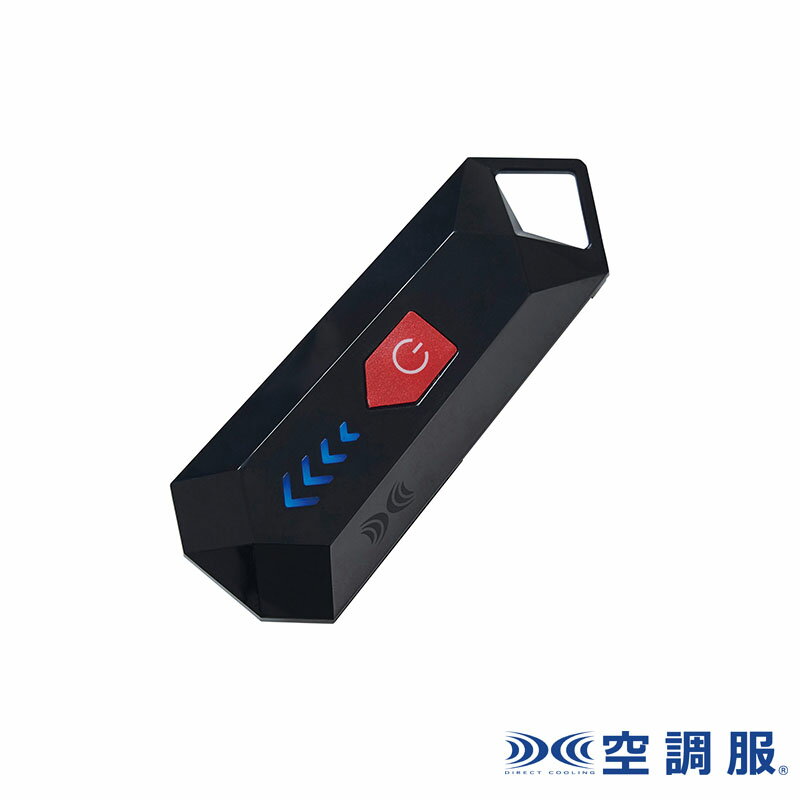 空調服(R) コントローラー 無線 CT23520 コントローラーのみ 作業服 作業着 熱中症対策 空調服 代引不可