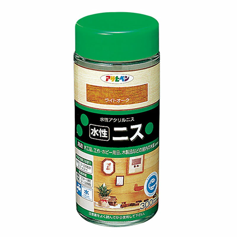 水性塗料 水性ニス 300ml 水性 塗料 ニス 塗装 屋内 木部 アサヒペン 福KD