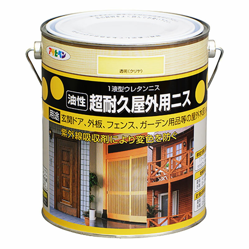 油性塗料 油性超耐久屋外用ニス 0.7L 油性 塗料 ニス 塗装 屋外 木部 紫外線吸収 アサヒペン 福KD