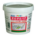 補修材 カベ用 モルタルパテ グレー系 950ml 樹脂モルタル 塗料 塗装 補修 DIY アサヒペン 福KD