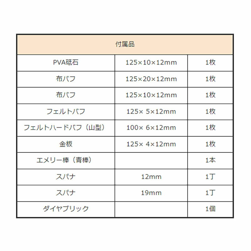 ������ Ħ���� ��ʪ�Ȥ��� M-6�� 13030 ���� ���� ���� RAKUDA �饯�� ��������� ����D