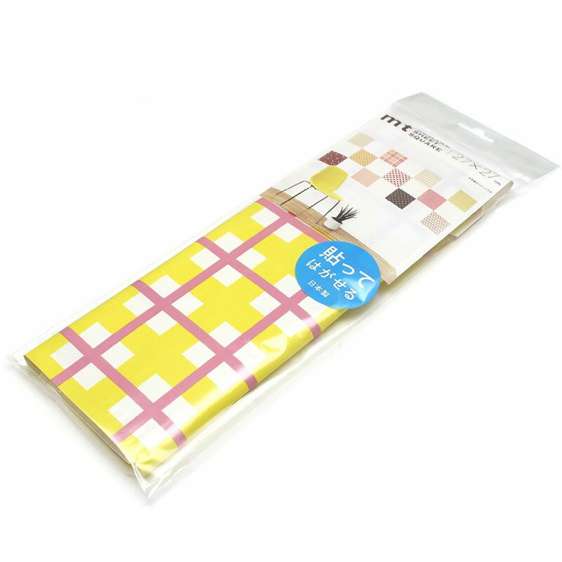 壁のアクセントに、貼るだけで印象が変わる。 壁にランダムに貼ったり、フレームやパネルにアレンジしたり、スクエアタイプの紙基材リメイクシート。 豊富なデザインで、組み合わせを楽しめます。 キレイに貼って剥がすことができるから、賃貸のお部屋のリ...