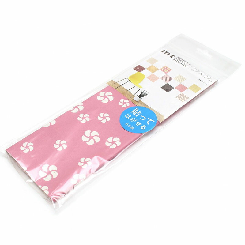 リメイクシート スクエア mt casa REMAKE SHEET SQUARE ねじり梅 紅梅色 MTCARS033 270mm×270mm DIY カ..