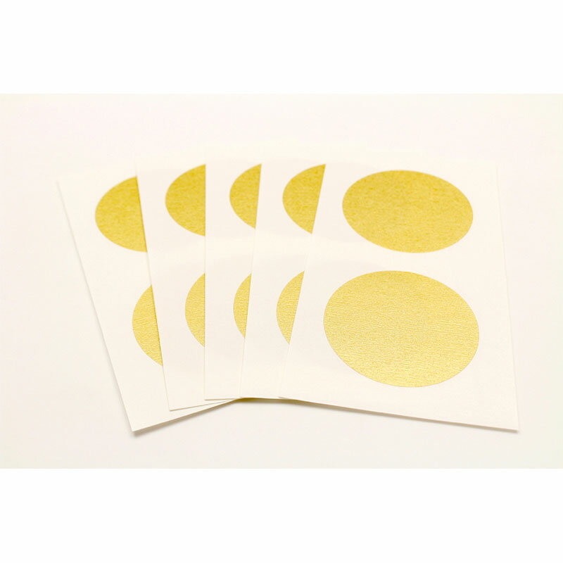 シール mt casa seal 金 MTCDS012 直径50mm 5シート 10ピース DIY カモ井加工紙 Lク 代引不可 2
