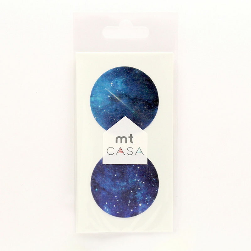 シール mt casa seal 星空 MTCDS020 直径50mm 5シート 10ピース DIY カモ井加工紙 Lク 代引不可