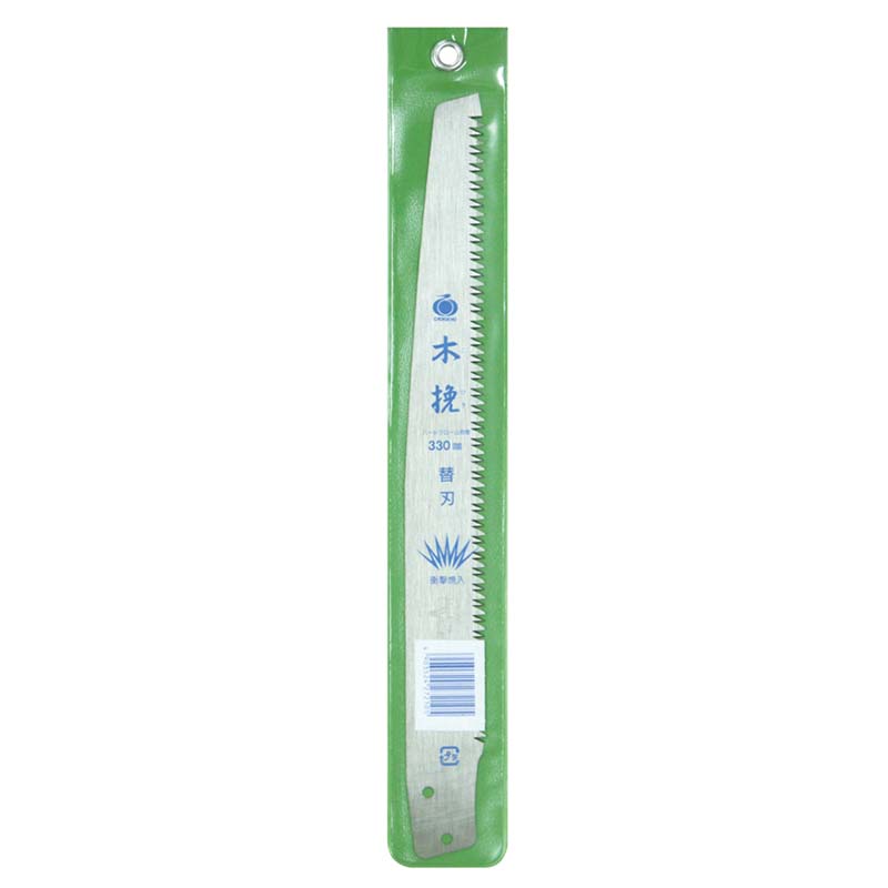 替刃のみ 鋸 レザーソー 木挽 330 替刃 S721 刃長330mm ノコギリ のこぎり 工具 レザーソー 玉鳥産業 ..