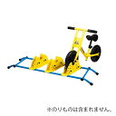 遊具 のりものスタンド 20512 乗り物用 スタンド 遊び 子供 キッズ 自転車 バイク トッケン Tokken 代引不可