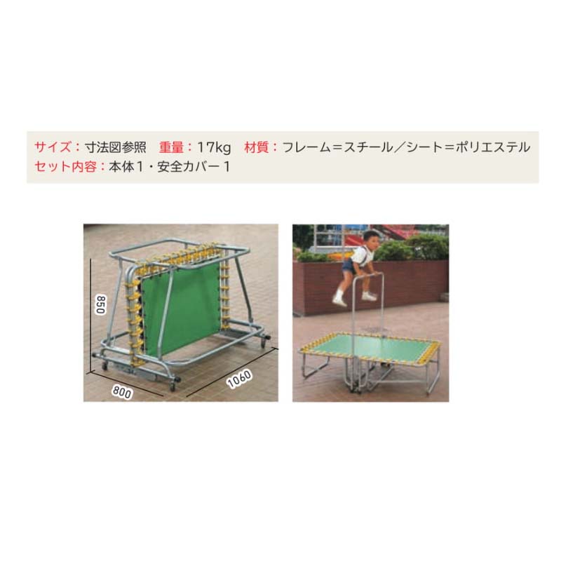 ͷ�� �ȥ��ݥ�� ��������˥�������T�� �������С��� 20382 �ޤꤿ���߼� ͷ�� �Ҷ� ���å� ��ư �ȥå��� Tokken ����Բ�