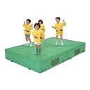 遊具 ジャンボウレタンマット D型 20094 ウレタン マット 遊び 子供 キッズ 運動 トッケン Tokken 代引不可