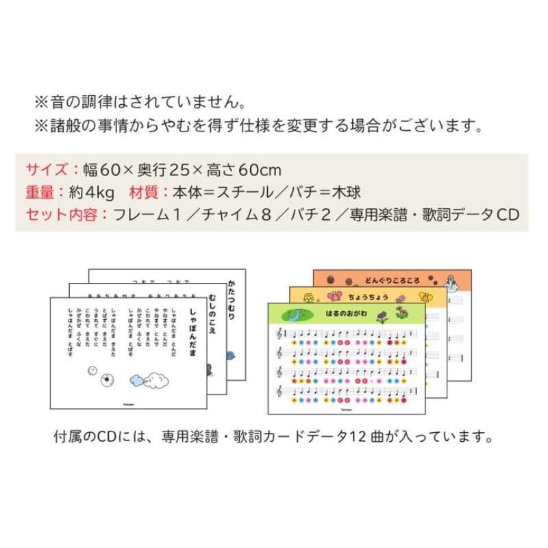 ͷ�� �ˤ��������㥤�� 20393 �ڴ� ������� ��� �Ҷ� ���å� �ȥå��� Tokken ����Բ�