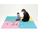 遊具 エッグクッションマット カラー選択 マット 遊び 運動 子供 キッズ 抗菌消臭 防炎 トッケン Tokken 代引不可
