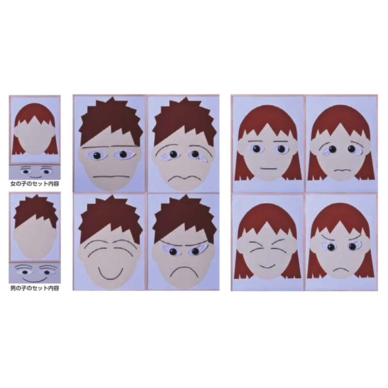 ͷ�� ���� ������ʴ�Υܡ��� �ǥ��������� �ΰ��� ͷ�� �Ҷ� ���å� �ݰ� ���� �ȥå��� Tokken ����Բ�