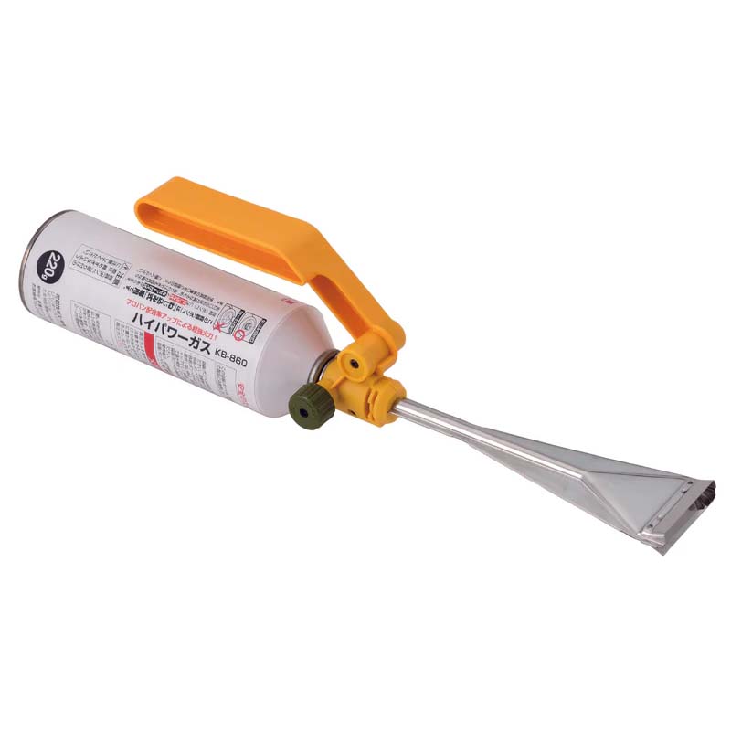 バーナー 草焼バーナー KB-800 ねじ込み式 小型 ハンディタイプ 草焼き アウトドア DIY ガーデニング 庭 プロ 除草 新富士バーナー 福KD 3