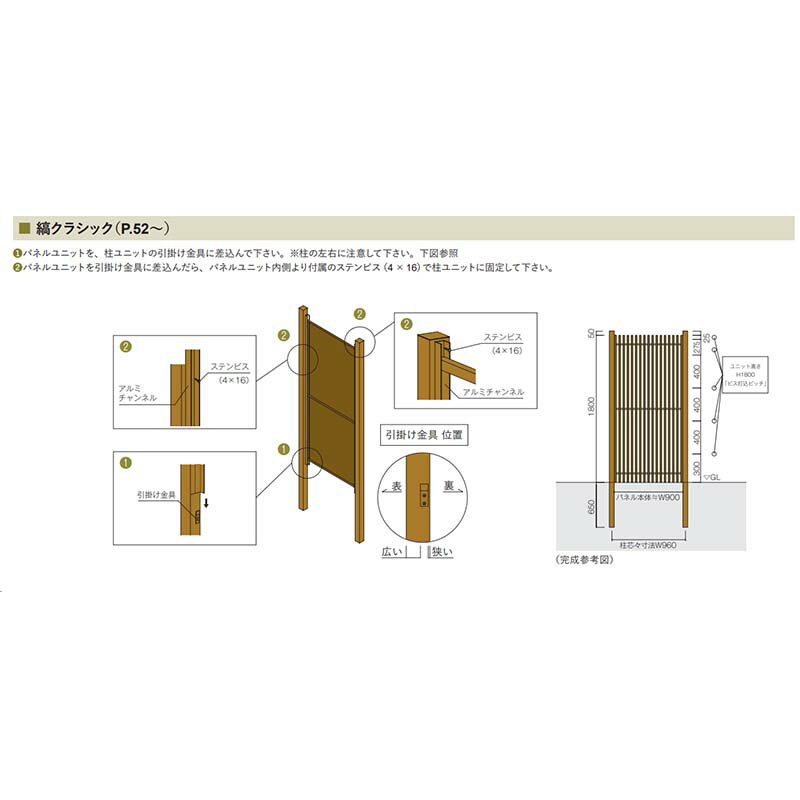 ��Τ� ʸ�ͥ�˥å� �ʥ��饷�å��� �� ü�� ����60�� �͹��ݳ� �ե��� �������ƥꥢ �������٥� L�� �̳�ƻ�����Բ� ����Բ�