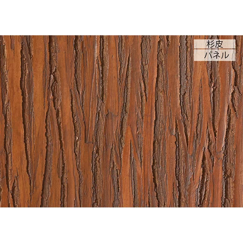 �͹��ݳ� �������٥��� ����ѥͥ� A30RG318 �͹������� �������ƥꥢ �������٥� L�� �̳�ƻ�����Բ� ����Բ�