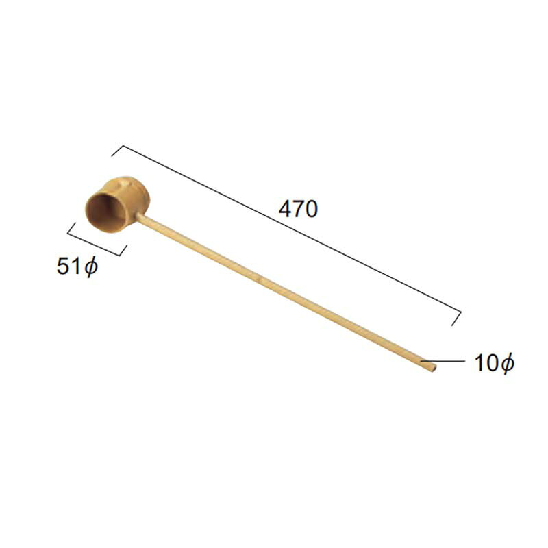 人工竹製品 水回り ひしゃく 51φ A60CE011A エクステリア 人工竹 柄杓 グローベン ...